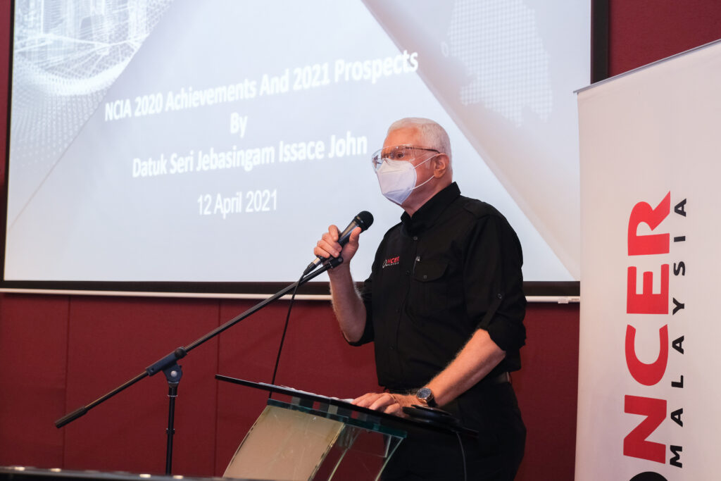 NCIA Townhall 2021