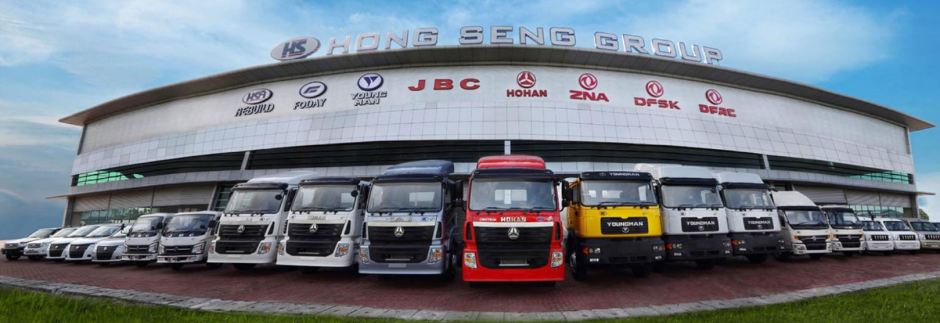 Hong Seng Group
