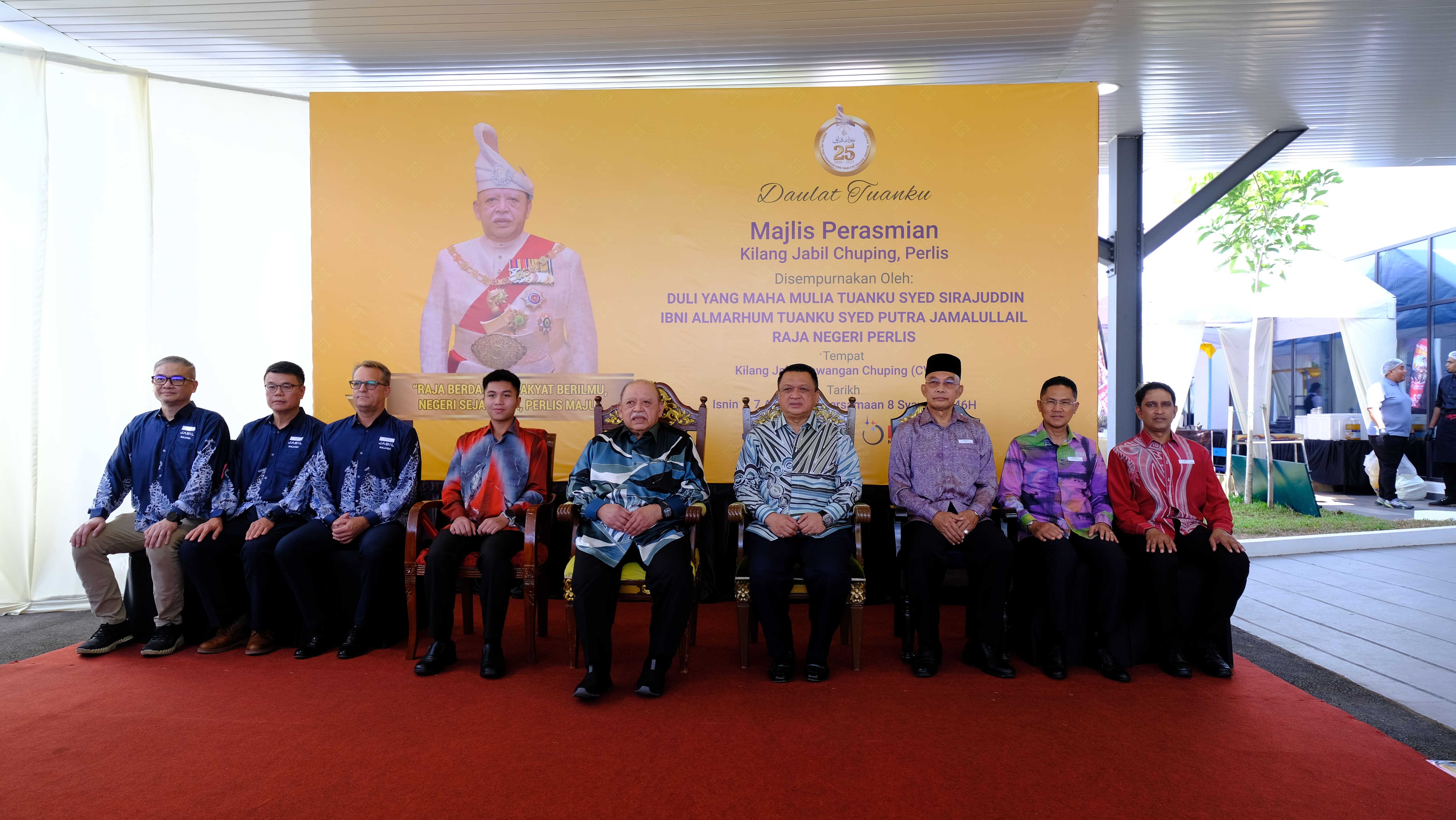 Raja of Perlis Officiates New Jabil Chuping Manufacturing Plant Opening