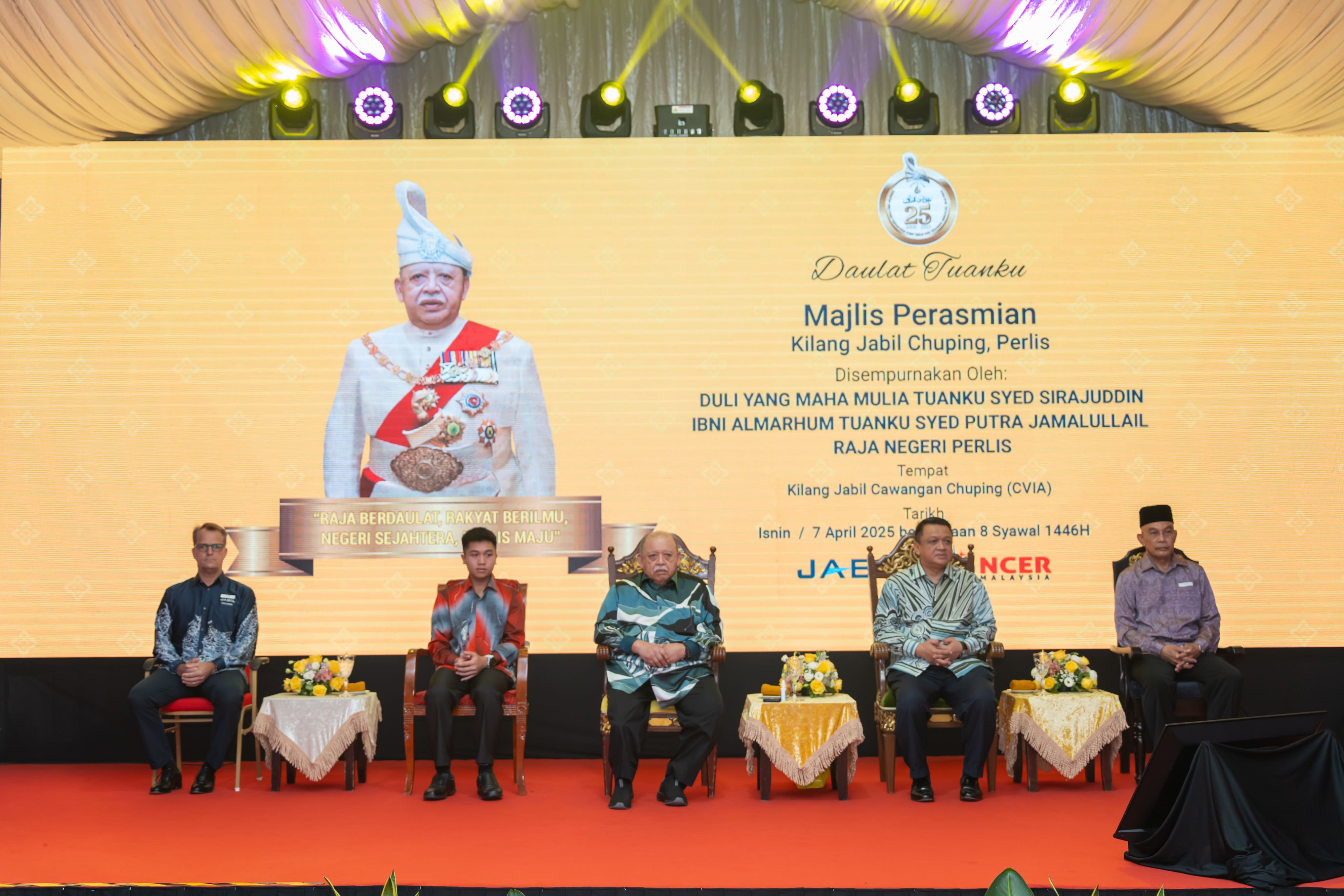 Raja Perlis Rasmi Pembukaan Kilang Pembuatan Jabil Baharu di Chuping