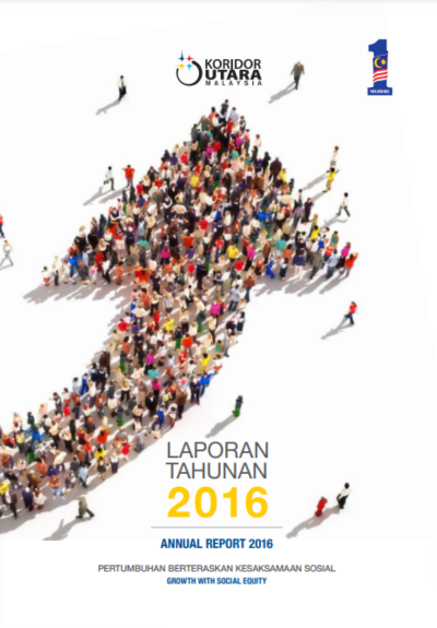 Annual Report 2016 Cover