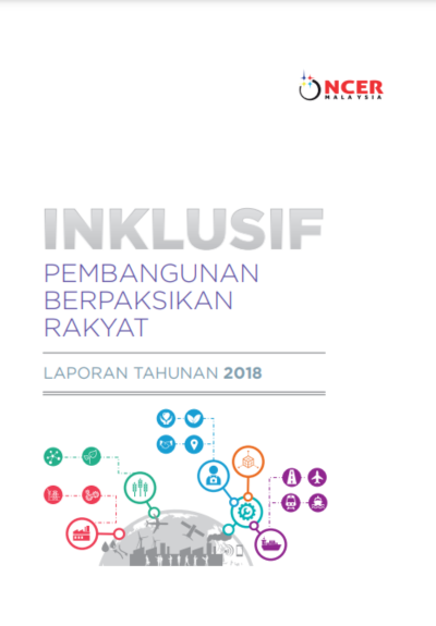 Annual Report 2018 Cover