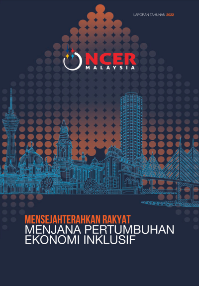 NCER annual report 2022 cover